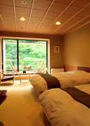 Primary image Kose Onsen Hotel