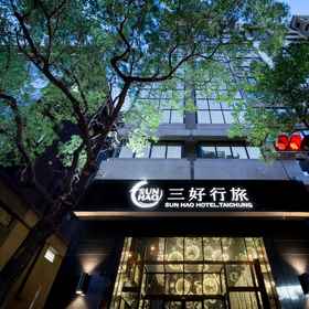 Primary image 1 Sun Hao Hotel.Taichung, Hotel Universitas Hungkuang