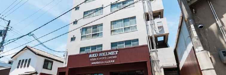 อื่นๆ RED HELMET House＆Sports Bar Hiroshima - Hostel