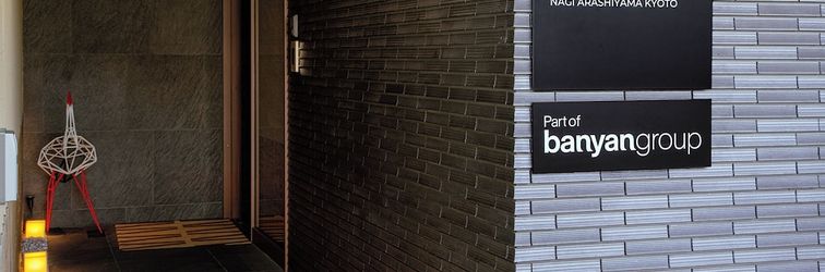 Lain-lain Homm Stay Nagi Arashiyama Kyoto By Banyan Group