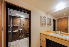 Lain-lain 7 Homm Stay Nagi Arashiyama Kyoto By Banyan Group