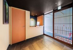 Lain-lain 2 Homm Stay Nagi Arashiyama Kyoto By Banyan Group