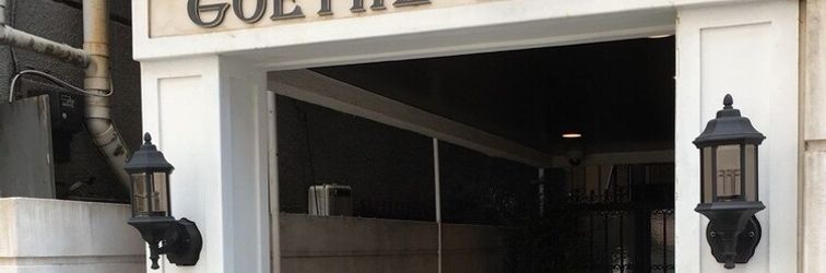 기타 GOETHE HOTEL - Adults Only