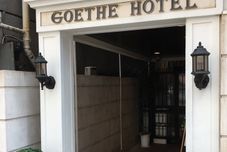기타 GOETHE HOTEL - Adults Only