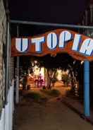 ภาพหลัก Utopia Arugambay