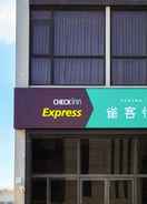 Imej utama CHECK inn Express Taichung Fuxing