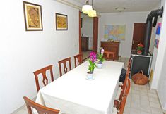 Others 7 Kuntrada 45 with heated pool and kids pool