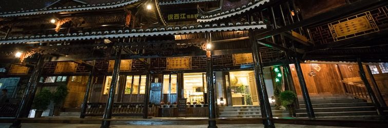 其他 Stay in joy Boutique Inn