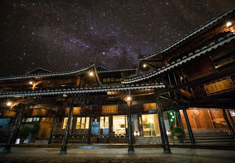 其他 Stay in joy Boutique Inn