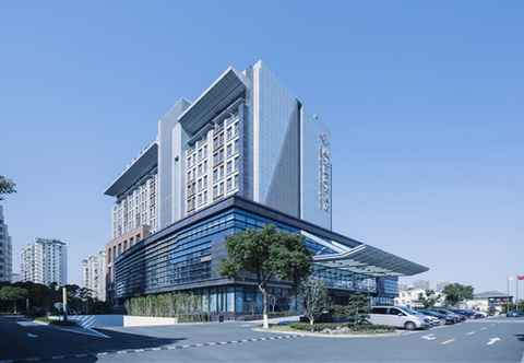 Others Shuguang International Hotel Kunshan