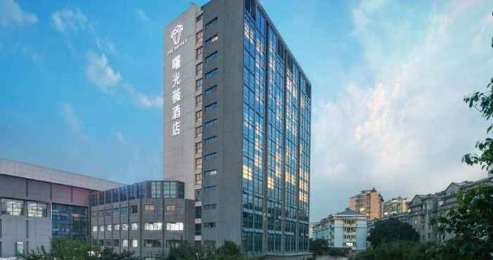 Lain-lain Shuguang The Hotel V Zhenjiang Jingkou