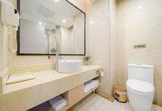 Lain-lain 5 Vienna International Hotel (Shanghai Pujiang)