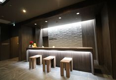 Lainnya 4 The Hotel Route-Inn Sendai Higashi