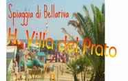 อื่นๆ 4 Hotel VILLA DEL PRATO