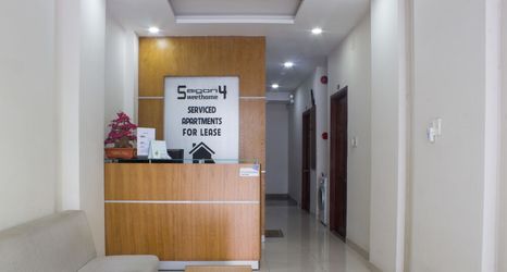 기타 2 Saigon Sweethome 4