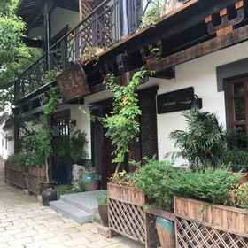 Primary image 1 Schloss Hotels & Resorts, Shanghai Hotels