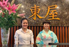 其他 2 Azumaya Hotel Linh Lang
