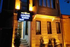 Others Leader Mansion Hotel & Suite