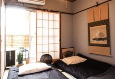 Others 4 Shiba Inn Nanajo