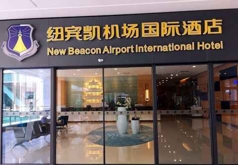 Others New Beacon Airport International Hotel