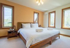 Others 4 Cocoa Niseko