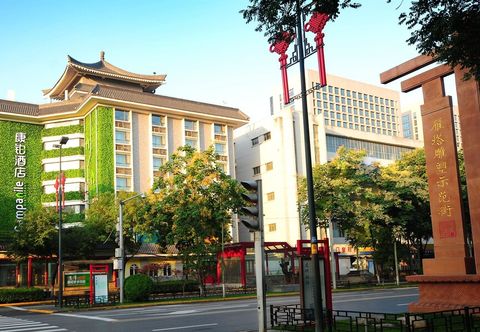 기타 Campanile Xi'an DaYanTa Hotel