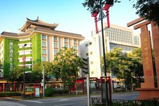 기타 Campanile Xi'an DaYanTa Hotel