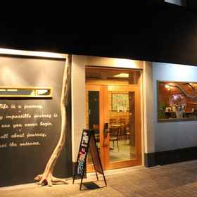 Primary image1蒙多酒吧 & 青年旅舍,GF RAMEN LAB 大阪・关西世博店飯店