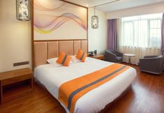 其他 7 Shanghai Lintin Holiday Hotel