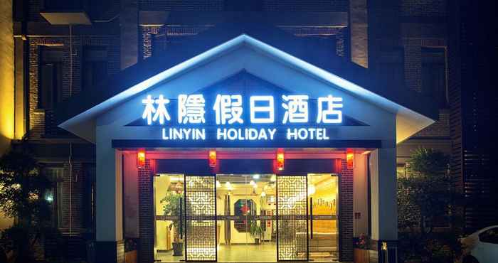 Others Shanghai Linyin Holiday Hotel