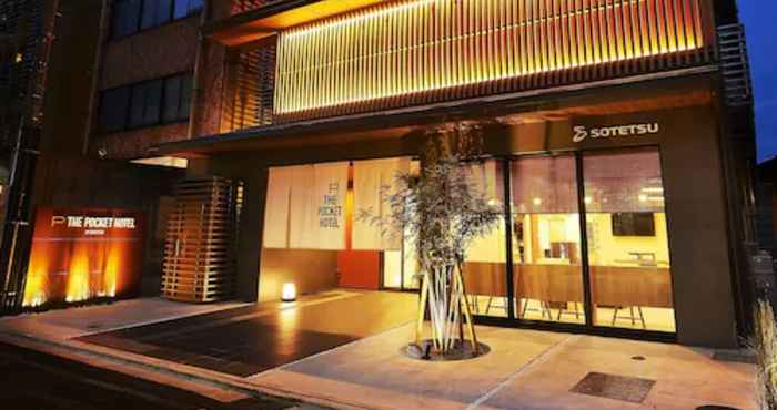 Khác The Pocket Hotel Kyoto Shijokarasuma