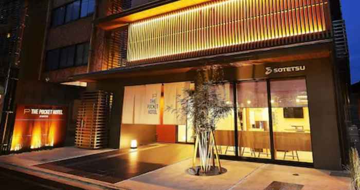 Lainnya The Pocket Hotel Kyoto Shijokarasuma