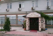 Lainnya Green Ayder Hotel