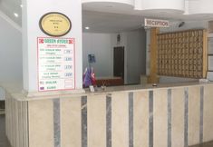 Lainnya 2 Green Ayder Hotel