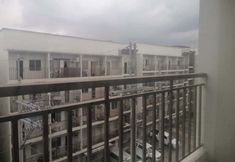 기타 5 La Airport Casa