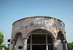 其他 2 Gümbet Cove Hotel