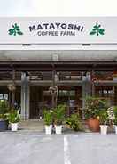 Imej utama Matayoshi Coffee Farm