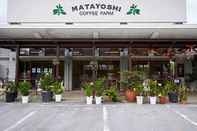 Khác Matayoshi Coffee Farm