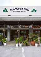 Primary image Matayoshi Coffee Farm