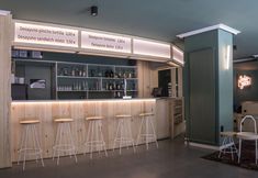 Others 5 Hotel Alda Jolio Jaca