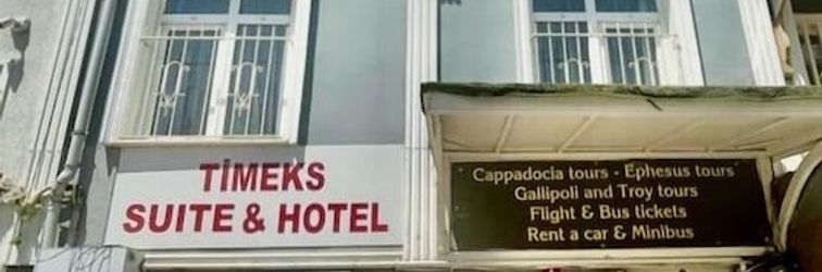 其他 Timeks Suite Sultanahmet