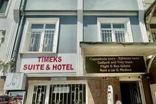 其他 Timeks Suite Sultanahmet