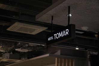 其他 4 Hostel Tomar
