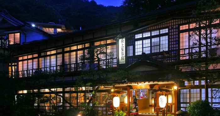 Khác Mogamiya Ryokan