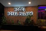 อื่นๆ Hotel Royal Palace