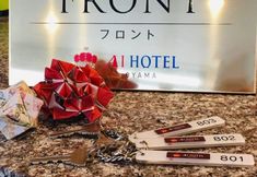기타 2 Ai Hotel Oyama