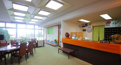 Others 2 Sakura Sakura Hot Springs