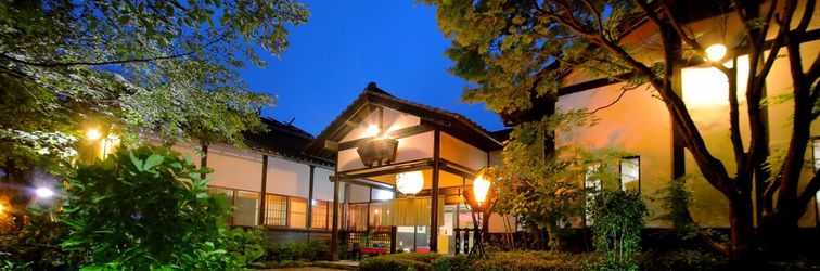 Others Sakura Sakura Hot Springs