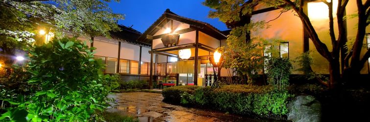 Others Sakura Sakura Hot Springs