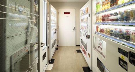 その他 2 Richmond Hotel Utsunomiya Ekimae